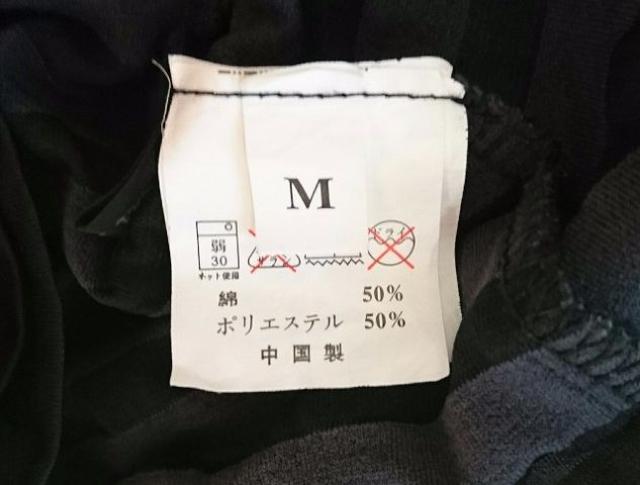 IVȃL~s[X(*^^*)p[eBhXɂBLACK  t@bV 