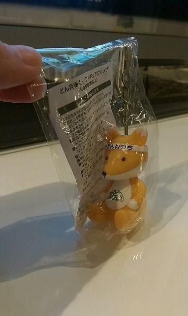 mxǂ񕺉q񁚃tBMANbv񔄕i   CeA/Ct 