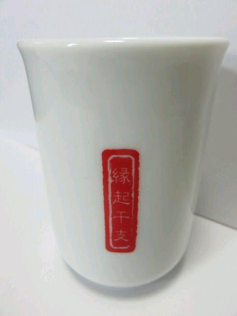 �y�����g�z�sNew�t�z�b�ƂЂƑ��e�B�[�^�C�������N���x/��*���̂�<���t> �� �C���e���A/���C�t�� 