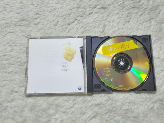 CD ��t����q �􂹂ׂ̗� '93/5 �S7�� �ѕt �� �^�����g�O�b�Y�� 