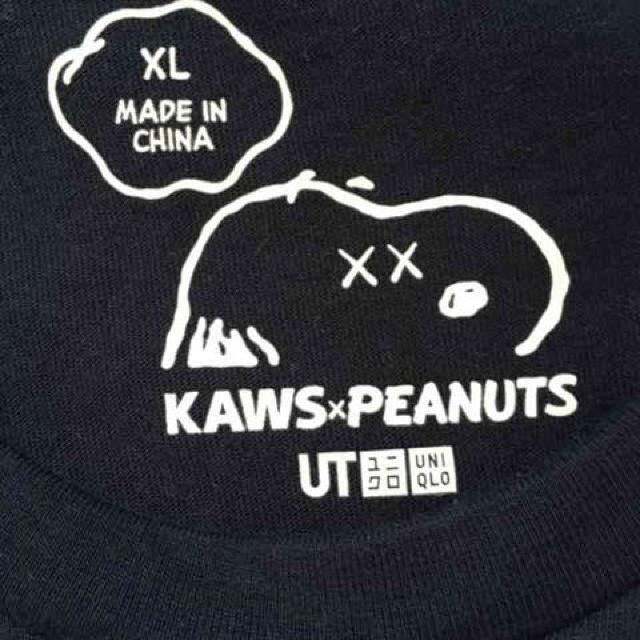 JEY~s[ibcEXk[s[CXgTVcBXLlCr[  uh 