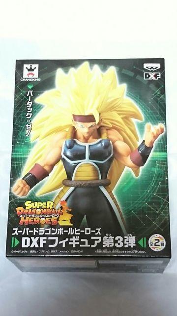 スーパードラゴンボールヒーローズ DXF フィギュア 3 バーダック : ゼノ < アニメ/コミック/キャラクター  スーパードラゴンボールヒーローズ DXF フィギュア 3 バーダック : ゼノ  < アニメ/コミック/キャラクターの