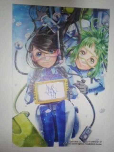 あまんちゅ!トリビュートイラストカード『多貫カヲ』 < アニメ/コミック/キャラクター  あまんちゅ!トリビュートイラストカード『多貫カヲ』  < アニメ/コミック/キャラクターの