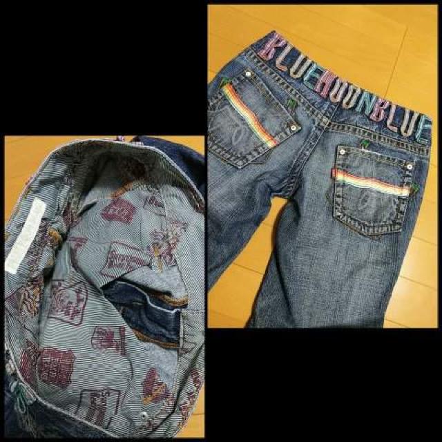 BLUE MOON BLUE ボーイズデニム ループベルト < ブランド  BLUE MOON BLUE ボーイズデニム ループベルト < ブランドの