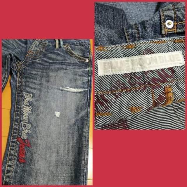 BLUE MOON BLUE ボーイズデニム ループベルト < ブランド  BLUE MOON BLUE ボーイズデニム ループベルト < ブランドの