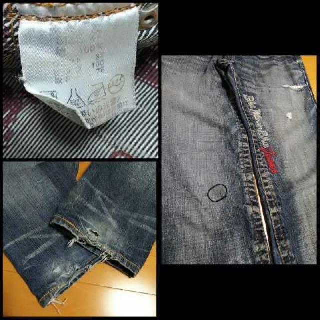 BLUE MOON BLUE ボーイズデニム ループベルト < ブランド  BLUE MOON BLUE ボーイズデニム ループベルト < ブランドの