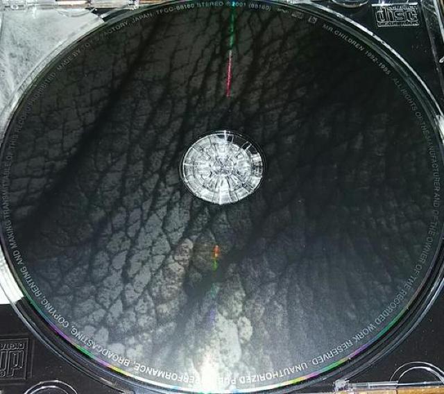 ケース割れ ベストCD Mr.Children 1992-1995 ミスチル < タレントグッズ  ケース割れ ベストCD Mr.Children 1992-1995 ミスチル < タレントグッズの
