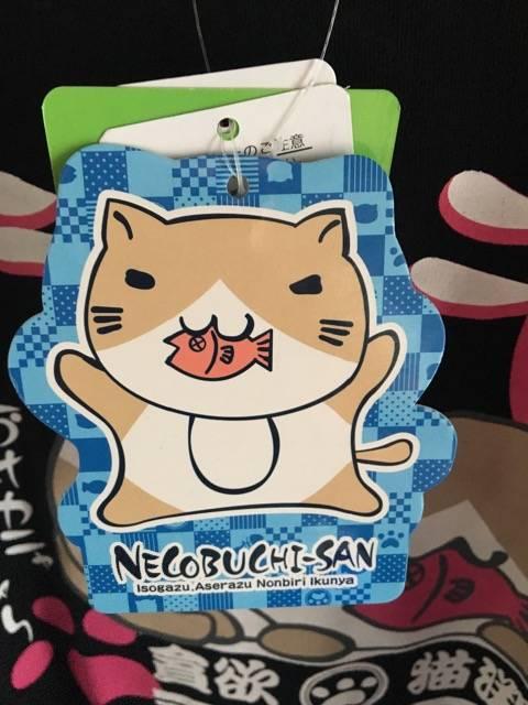 ネコブチさんTシャツ < アニメ/コミック/キャラクター  ネコブチさんTシャツ < アニメ/コミック/キャラクターの