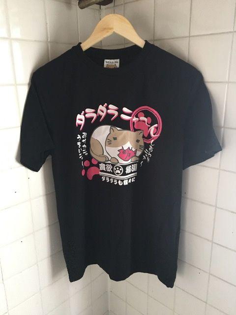 ネコブチさんTシャツ < アニメ/コミック/キャラクター  ネコブチさんTシャツ < アニメ/コミック/キャラクターの