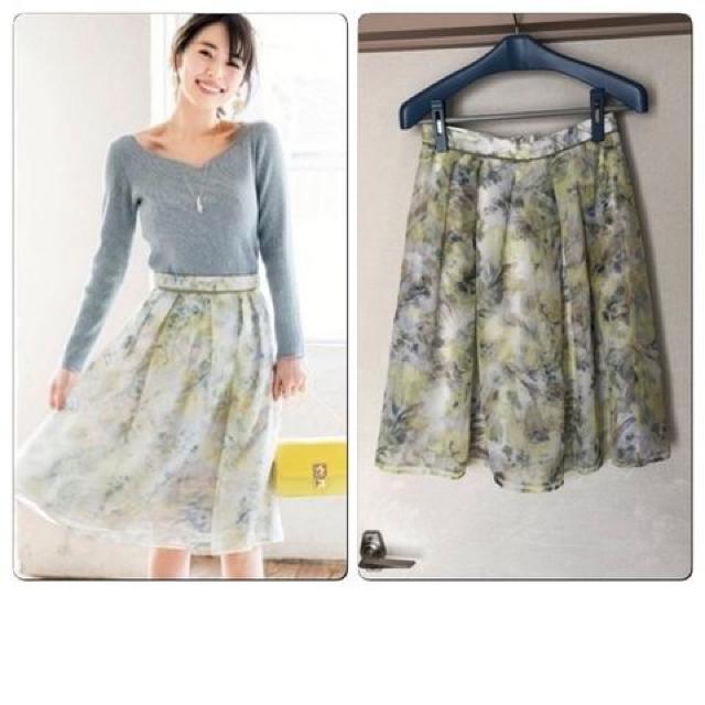 新品同様アプワイザー 重ねフラワータックスカート < ブランド  新品同様アプワイザー 重ねフラワータックスカート < ブランドの