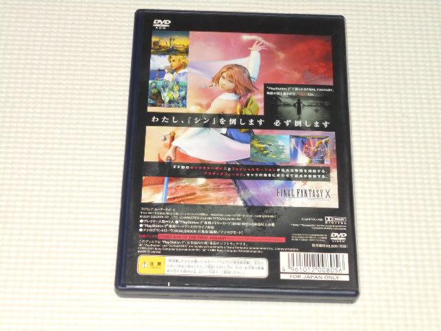 PS2t@Cit@^W[ X Rrjp\Tt  Q[{/\tg 