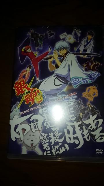 DVD\tg ⍰ WvXyVAjtFX^2014fi   CD/DVD/rfI 