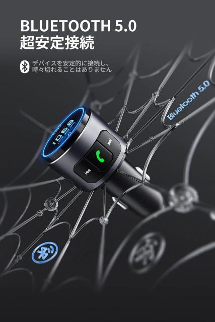 FMgX~b^[ ԍڏ[d Bluetooth5.0  /oCN