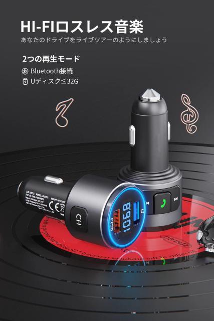 FMgX~b^[ ԍڏ[d Bluetooth5.0  /oCN