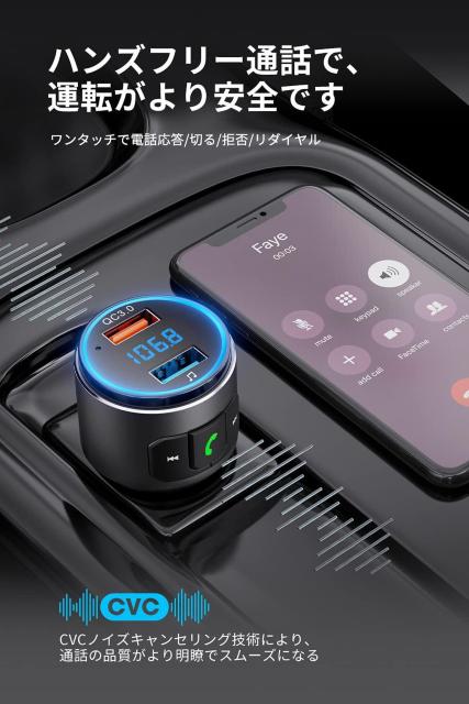 FMgX~b^[ ԍڏ[d Bluetooth5.0  /oCN