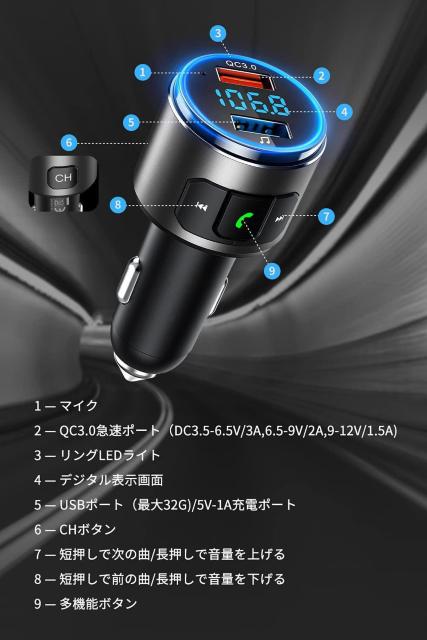 FMgX~b^[ ԍڏ[d Bluetooth5.0  /oCN