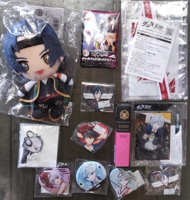 ダンキラ!!!グッズ詰め合わせ福袋 < アニメ/コミック/キャラクター  ダンキラ!!!グッズ詰め合わせ福袋  < アニメ/コミック/キャラクターの