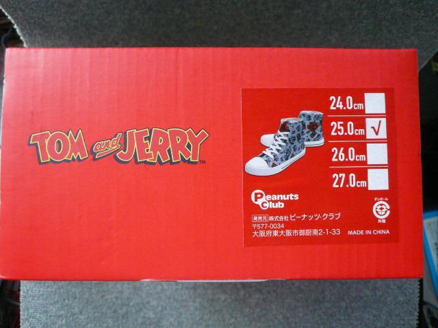 トムとジェリー「ハイカットスニーカー」N3 < アニメ/コミック/キャラクター  トムとジェリー「ハイカットスニーカー」N3 < アニメ/コミック/キャラクターの