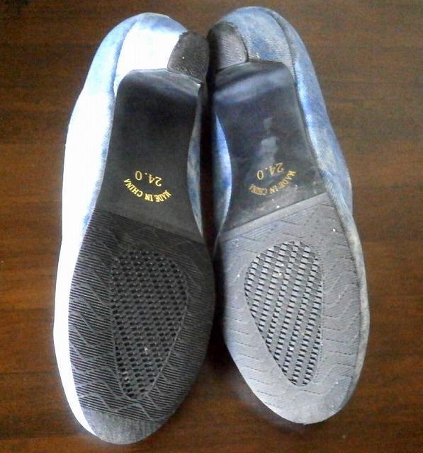 ◆meekly パンプス 中古品 24.0 ライトブルー < 女性ファッション  ◆meekly パンプス 中古品 24.0 ライトブルー < 女性ファッションの