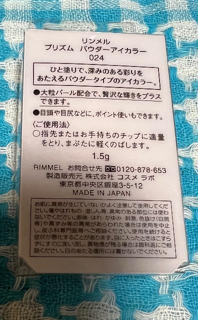 @vY@pE_[ACJ[@024 XHb`̂  /RX/lC 