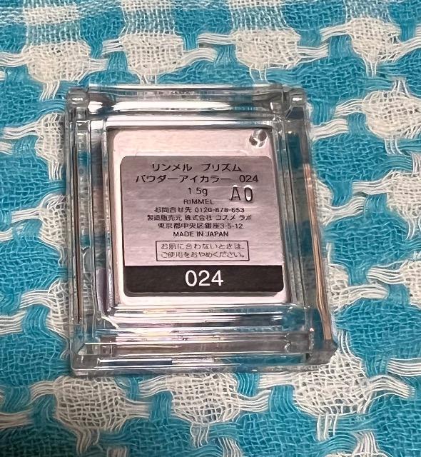 @vY@pE_[ACJ[@024 XHb`̂  /RX/lC 