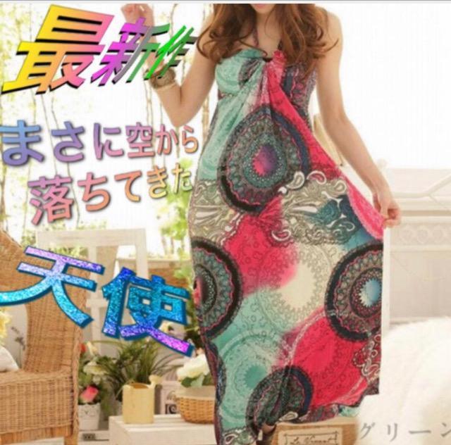 特価新品未使用マキシドレスマキシワンピース体型カバー華やかな最高に素敵天使に変身 < 女性ファッション  特価新品未使用マキシドレスマキシワンピース体型カバー華やかな最高に素敵天使に変身  < 女性ファッションの