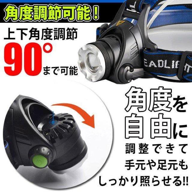2個セット 最新版 強力照射 ヘッドライト 防水  超強力 LED ヘッドランプ 釣り < 家電/AV  2個セット 最新版 強力照射 ヘッドライト 防水  超強力 LED ヘッドランプ 釣り < 家電/AVの