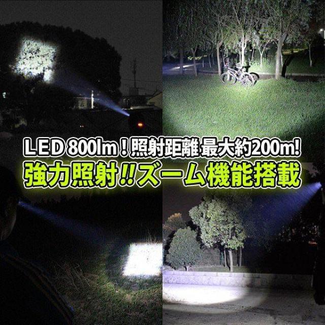 2個セット 最新版 強力照射 ヘッドライト 防水  超強力 LED ヘッドランプ 釣り < 家電/AV  2個セット 最新版 強力照射 ヘッドライト 防水  超強力 LED ヘッドランプ 釣り < 家電/AVの