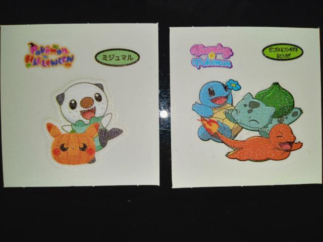 ポケモンパンデコキャラシール 2枚セット < アニメ/コミック/キャラクター  ポケモンパンデコキャラシール 2枚セット  < アニメ/コミック/キャラクターの