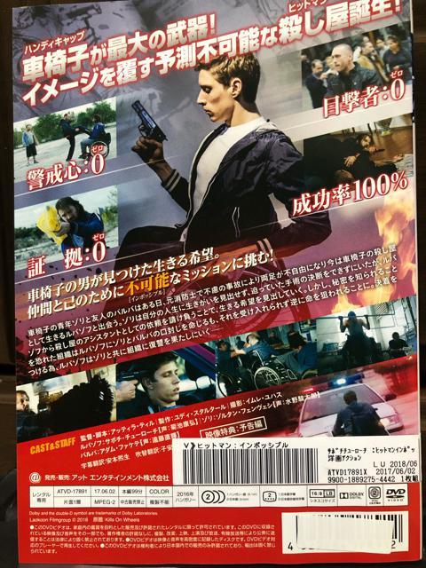 uqbg}:C|bVu('16nK[)vDVD  CD/DVD/rfI 