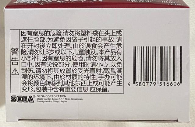 xW[Y v~AtBMA @   Aj/R~bN/LN^[ 