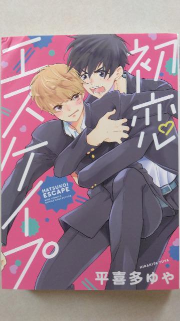 GXPCv^쑽   Aj/R~bN/LN^[ 