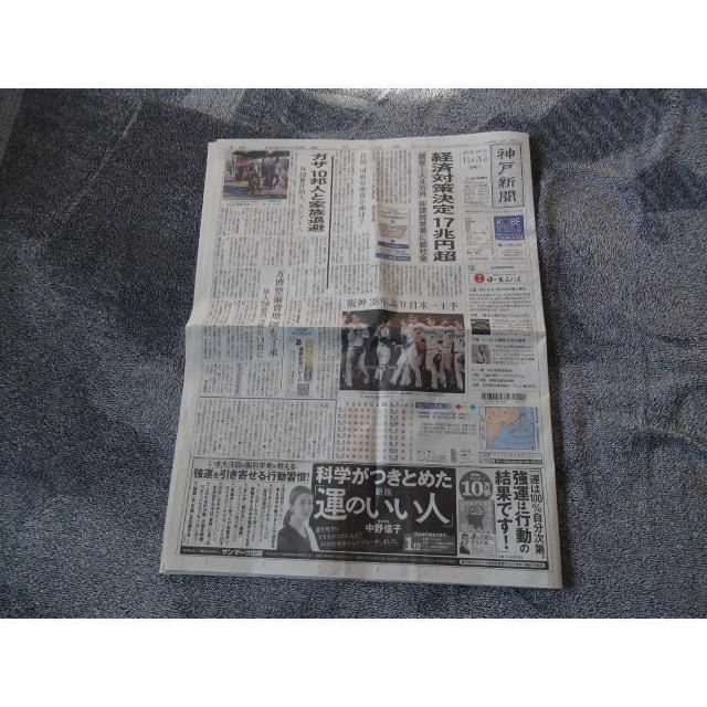 {V[Y_vsIbNX5KOBEV2023N113 !B   zr[ 