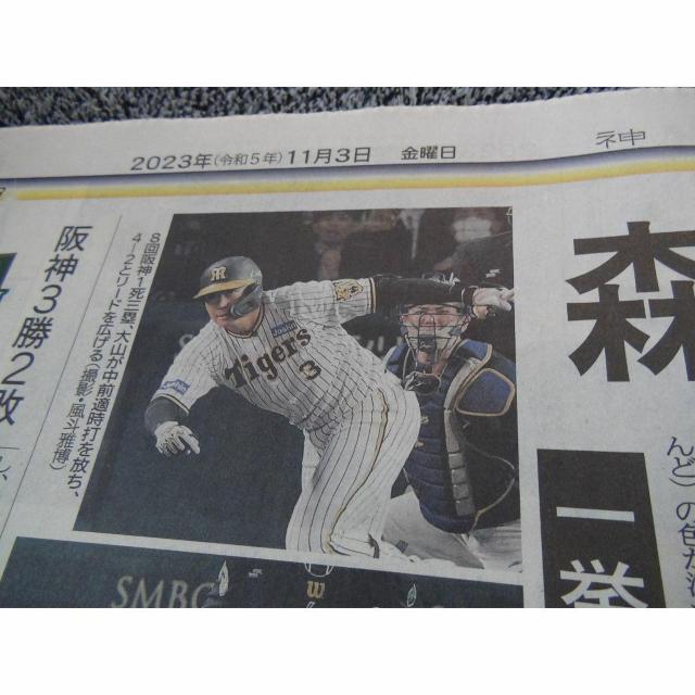 {V[Y_vsIbNX5KOBEV2023N113 !B  zr[ 