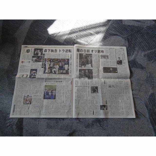 {V[Y_vsIbNX5KOBEV2023N113 !B  zr[ 