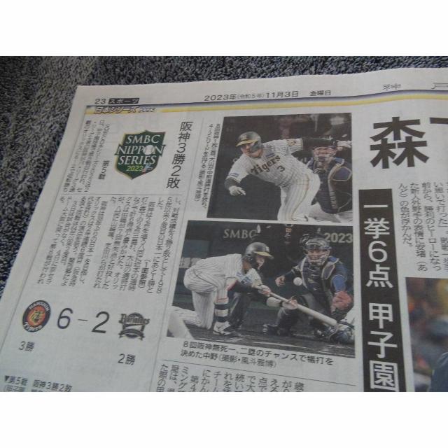 {V[Y_vsIbNX5KOBEV2023N113 !B  zr[ 