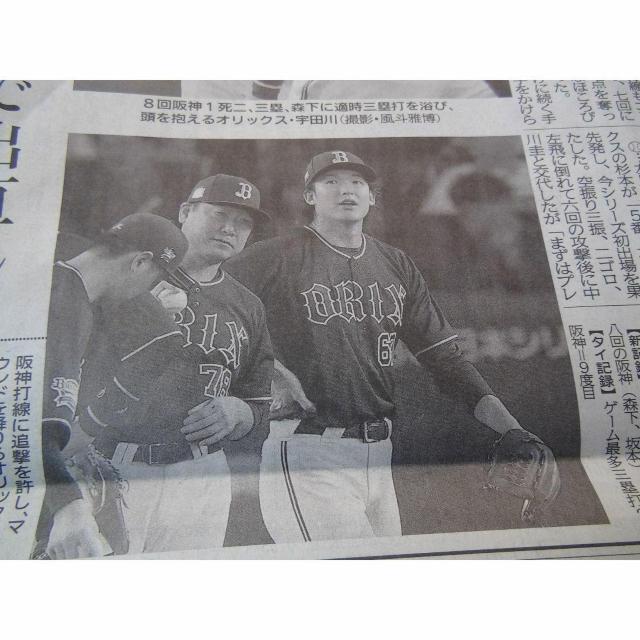 {V[Y_vsIbNX5KOBEV2023N113 !B  zr[ 