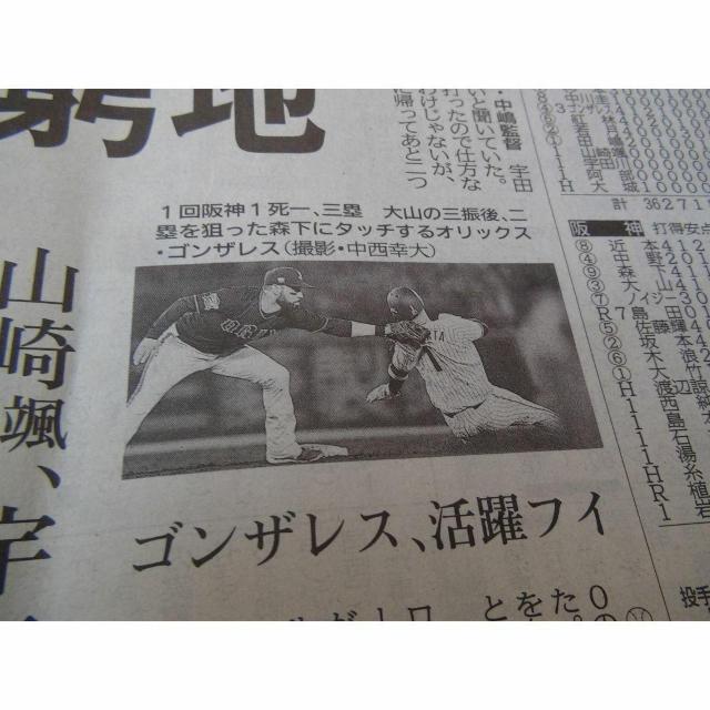 {V[Y_vsIbNX5KOBEV2023N113 !B  zr[ 