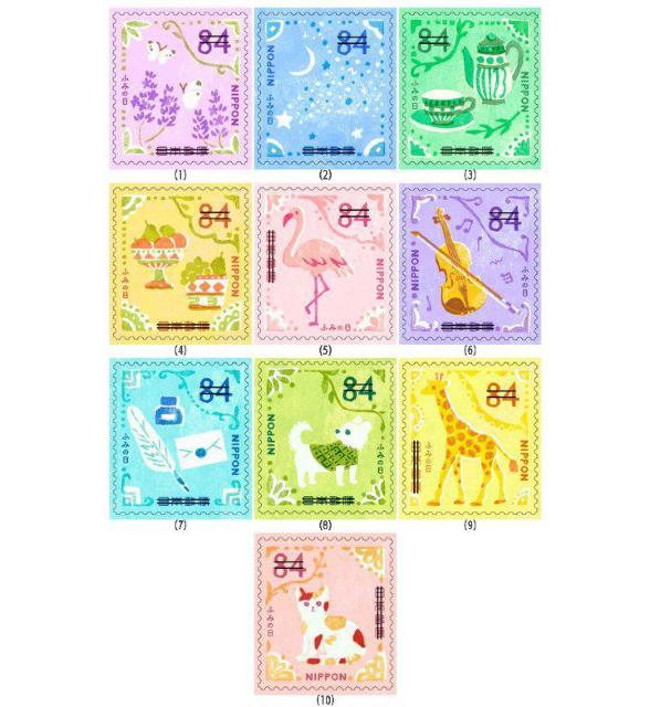 2023年7月 ふみの日にちなむ郵便切手 84円 フラミンゴ キリン 犬 猫 < ホビー  2023年7月 ふみの日にちなむ郵便切手 84円 フラミンゴ キリン 犬 猫 < ホビーの