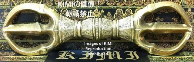 三鈷杵 13.5cm 真鍮製 仏教芸術 瞑想 修行 勉強 精神 < インテリア/ライフ  三鈷杵 13.5cm 真鍮製 仏教芸術 瞑想 修行 勉強 精神  < インテリア/ライフの