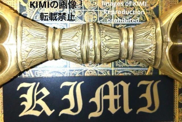 三鈷杵 13.5cm 真鍮製 仏教芸術 瞑想 修行 勉強 精神 < インテリア/ライフ  三鈷杵 13.5cm 真鍮製 仏教芸術 瞑想 修行 勉強 精神 < インテリア/ライフの