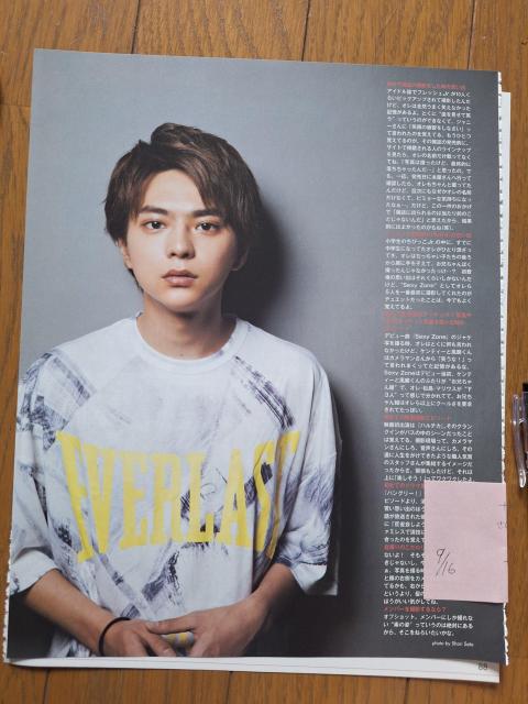 timelesz؂蔲   ^gObY 