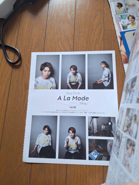 timelesz؂蔲  ^gObY 