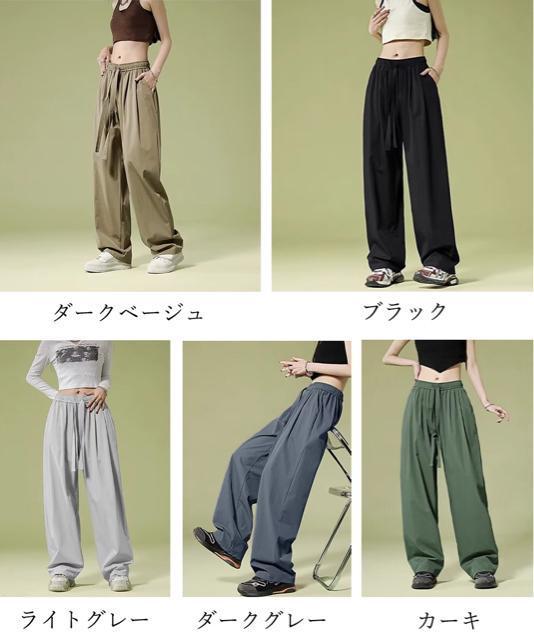 送料無料 新品 ワイドパンツ レディースハイウエスト美脚 < 女性ファッション  送料無料 新品 ワイドパンツ レディースハイウエスト美脚 < 女性ファッションの