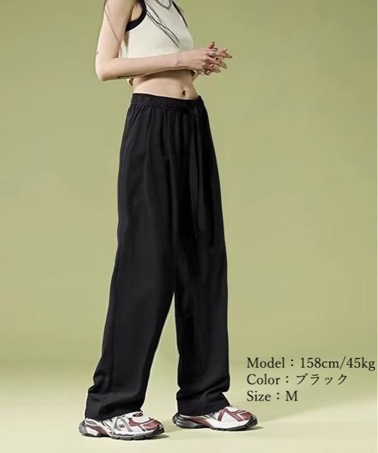 送料無料 新品 ワイドパンツ レディースハイウエスト美脚 < 女性ファッション  送料無料 新品 ワイドパンツ レディースハイウエスト美脚 < 女性ファッションの