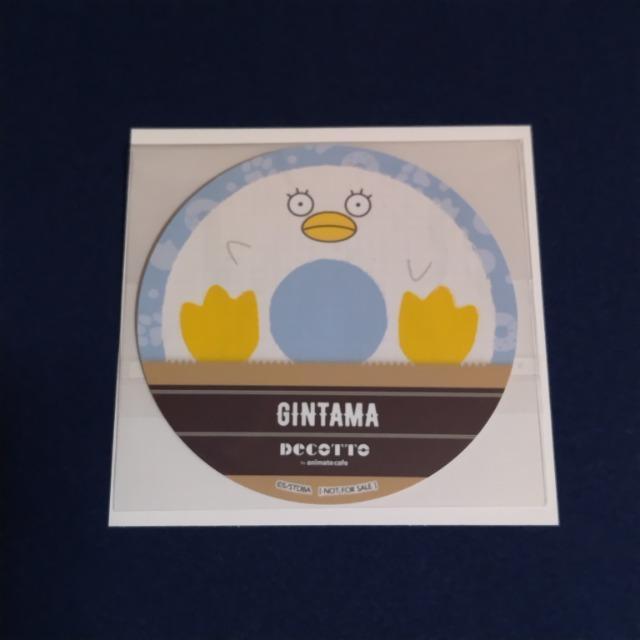 銀魂☆アニカフェ☆特典 コースター《エリザベス》 < アニメ/コミック/キャラクター  銀魂☆アニカフェ☆特典 コースター《エリザベス》  < アニメ/コミック/キャラクターの