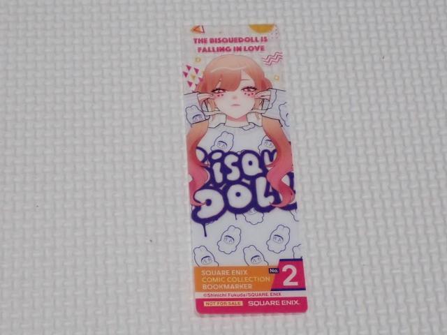コミッパ 2024 しおり その着せ替え人形は恋をする★新品未使用 < アニメ/コミック/キャラクター  コミッパ 2024 しおり その着せ替え人形は恋をする★新品未使用  < アニメ/コミック/キャラクターの