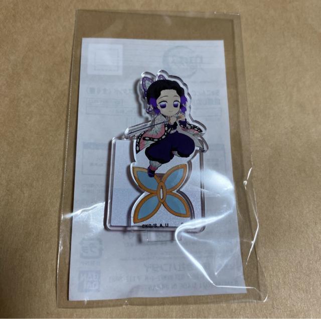 �S�ł̐n ���傱��Ƃ̂����� �~�j�L���� �A�N�����X�^���h �Ӓ����̂�  �� �A�j��/�R�~�b�N/�L�����N�^�[�� 