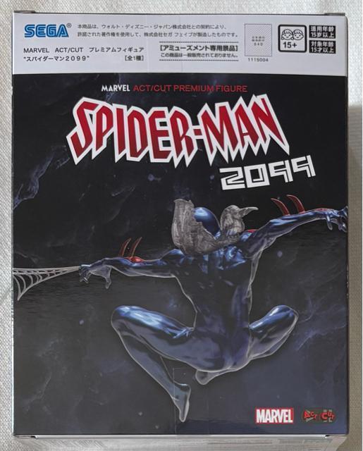 MARVEL ACT/cut プレミアムフィギュア スパイダーマン2099 < ホビー  MARVEL ACT/cut プレミアムフィギュア スパイダーマン2099 < ホビーの