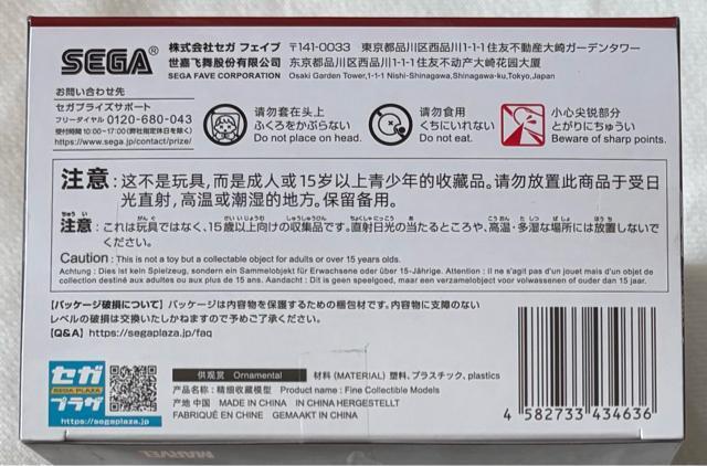 MARVEL ACT/cut プレミアムフィギュア スパイダーマン2099 < ホビー  MARVEL ACT/cut プレミアムフィギュア スパイダーマン2099 < ホビーの